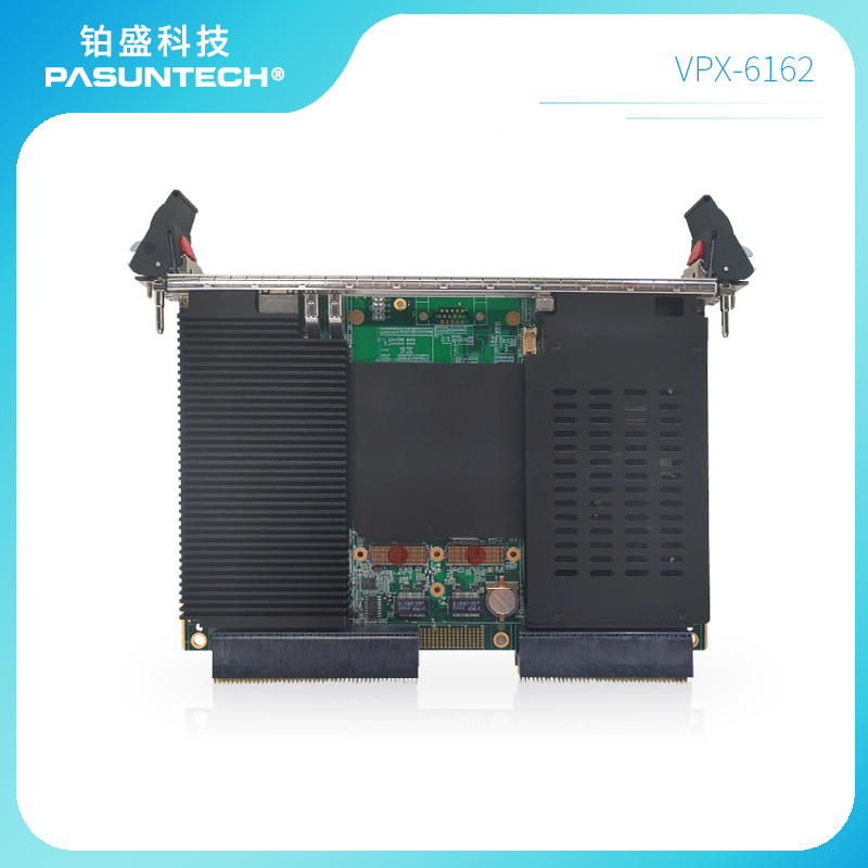 VPX-6162