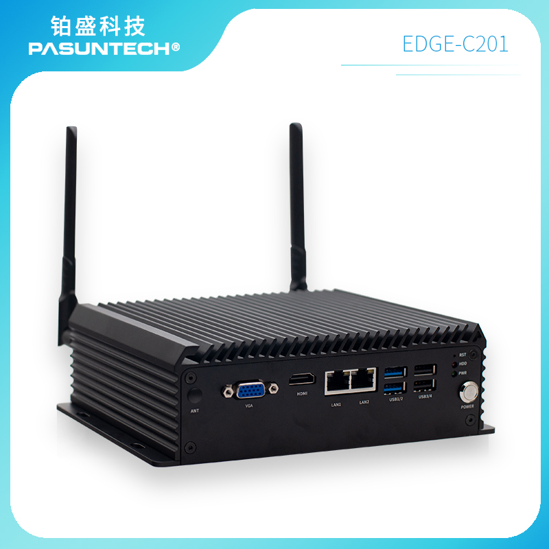 EDGE-C201