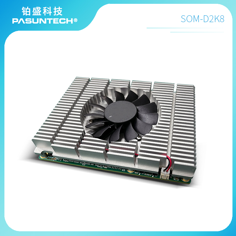 SOM-D2K8（飞腾）