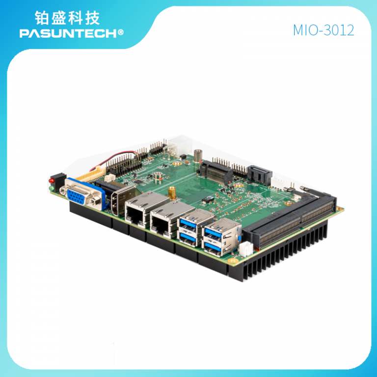 12代性能/低功耗主板(MIO-3012)